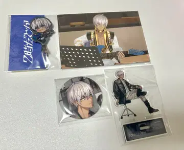 2시라던가 이브라힘