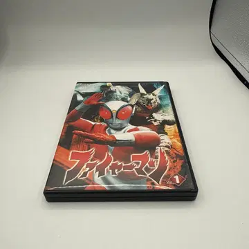 파이어맨 VOL.1