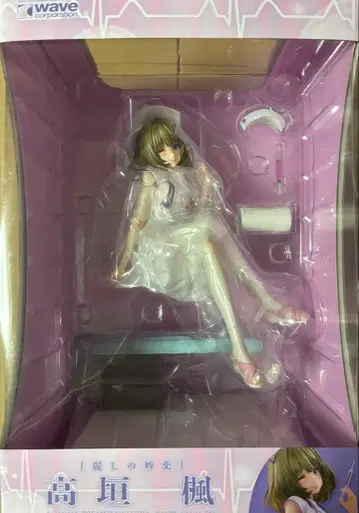 아이돌 마스터 신데렐라 걸스 아름다운 묘약 타카가키 카에데