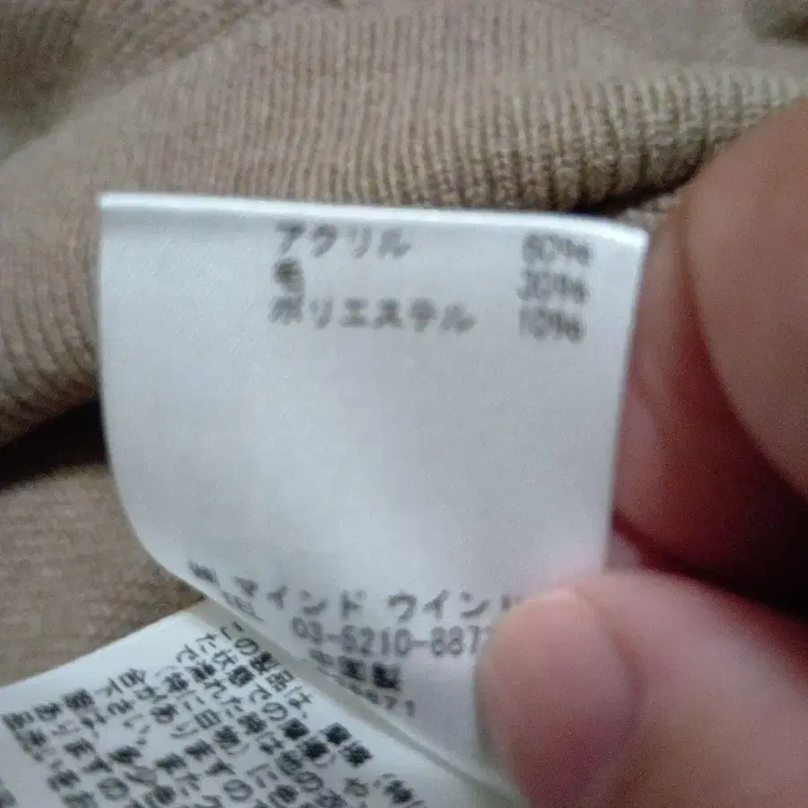 7번째 상품 이미지