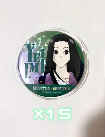 HUNTER x HUNTER 이르미 캔뱃지 x15