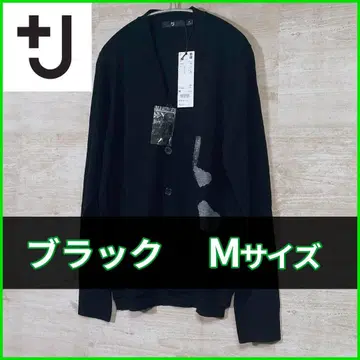 [ 새상품 ] +J 메리노 블렌드 V넥 가디건 M 사이즈 436116