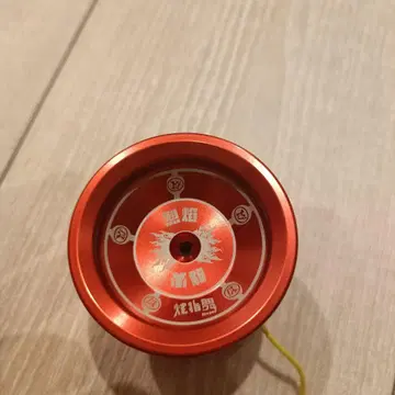 빨간색 메탈 요요