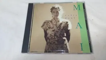 CD 시리아 폴 / MAI (5월 - )