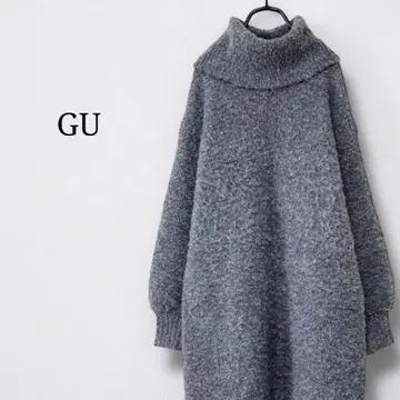 GU 지유 루즈핏 터틀넥 포근 니트 튜닉 원피스 그레이
