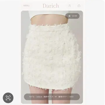 Darich 트위드 프린지 미니 스커트 아이보리