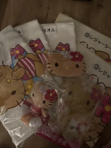헬로키티 제일복권 경품 묶음 판매