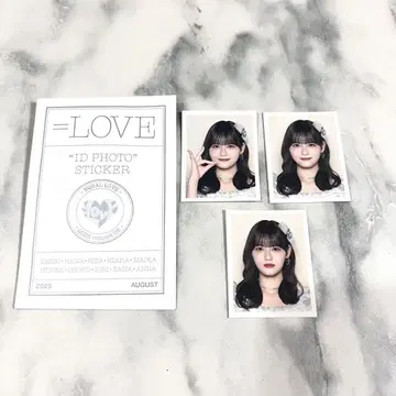= LOVE 타카마츠 히토미 ID 사진 컴프