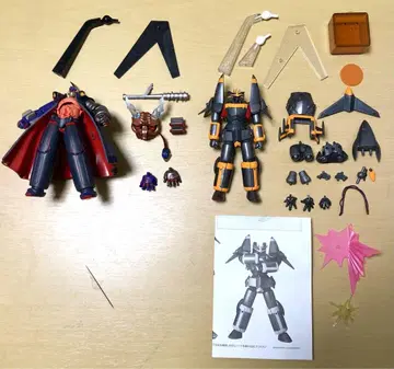 카이요도 리볼텍 디스누프 & 건버스터 세트 탑을 노려라