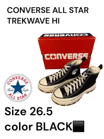CONVERSE ALL STAR TREKWAVE HI 26.5 블랙