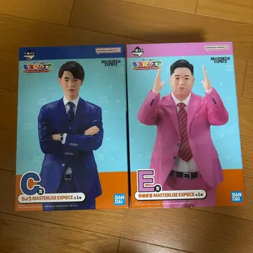 도카이 온에어 제일복권 료 유메마루 피규어