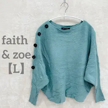 익명 배송 faith & zoe [ L ] 긴팔 니트 돌먼 슬리브 그린