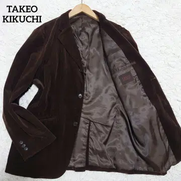 다케오 키쿠치 고급 빨간색 택 테일러드 자켓 코듀로이 브라운 L 상당