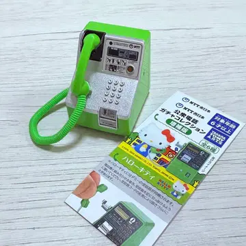 NTT 공중전화 가챠 컬렉션 MC-5BP 캡슐 토이 소책자 포함