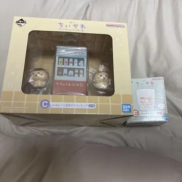 치이카와 제일복권 3종 세트