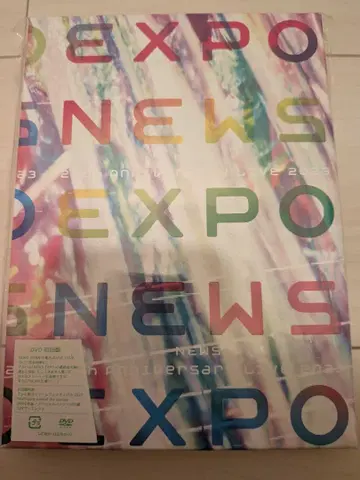 [ 미개봉 새상품 ] NEWS EXPO 라이브 DVD 초회반