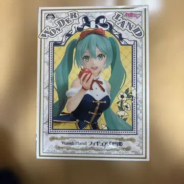Wonderland 피규어 백설공주 하츠네 미쿠