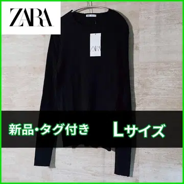 [ 새상품 ] ZARA 리브 니트 T셔츠 L 사이즈
