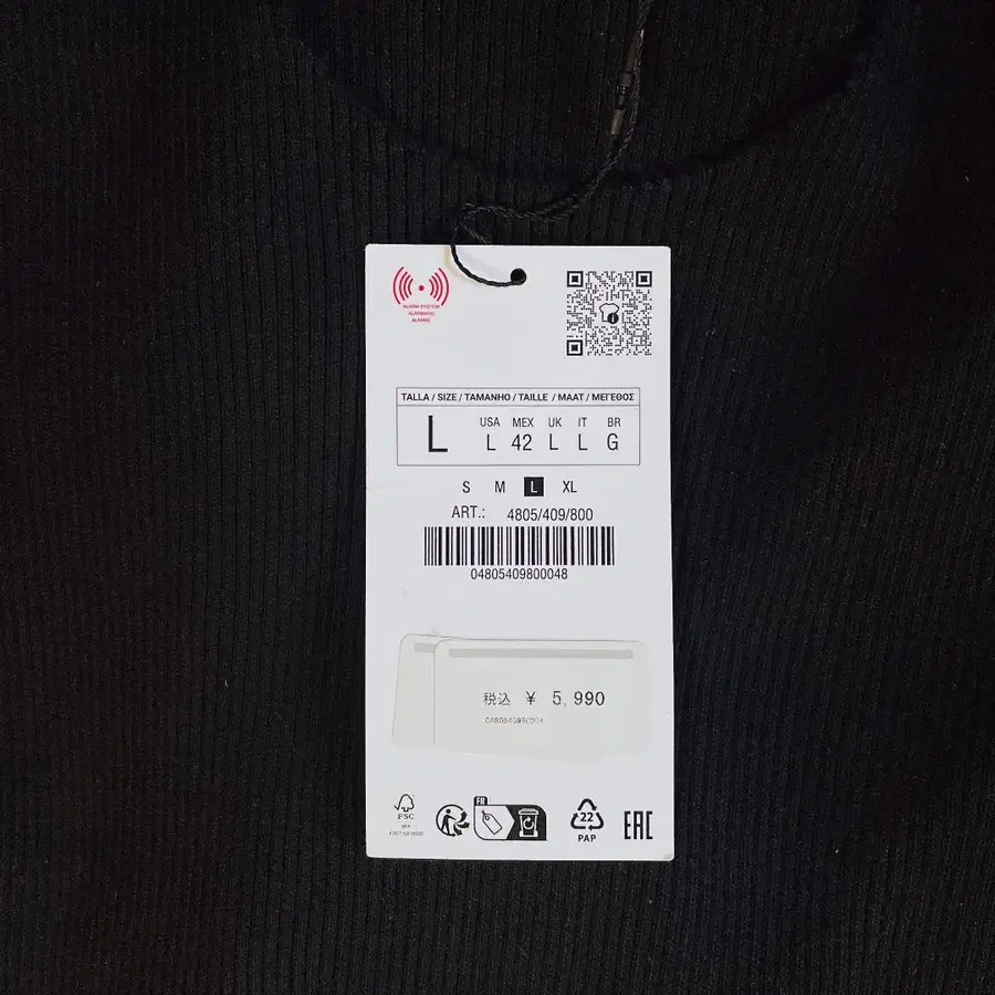 5번째 상품 이미지