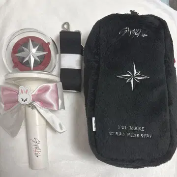 straykids 응원봉 파우치