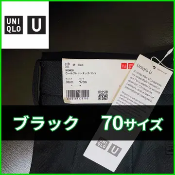 새상품 유니클로 U 울 블렌드 턱 팬츠 70 사이즈 블랙 443406