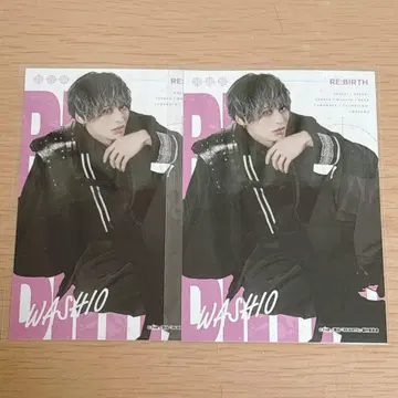 무대 RE:BIRTH 볼스테 와시오