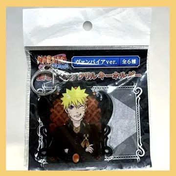 NARUTO 뱀파이어 아크릴 키링 나루토