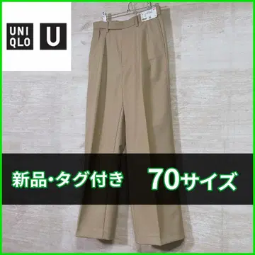 새상품 유니클로 U 울 블렌드 턱 팬츠 70 사이즈 카키 443406