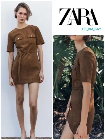 ZARA 브라운 포켓 부착 스웨이드 미니 원피스