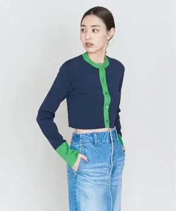 아스트라트 가디건
