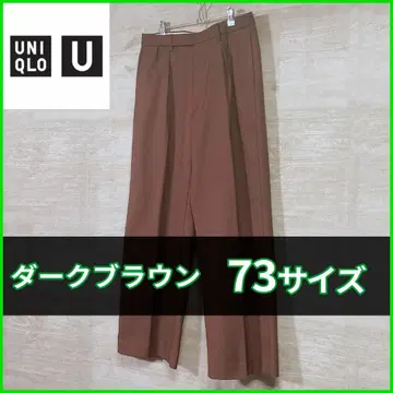 유니클로 U 울 블렌드 턱 팬츠 73 사이즈 다크 브라운 443406