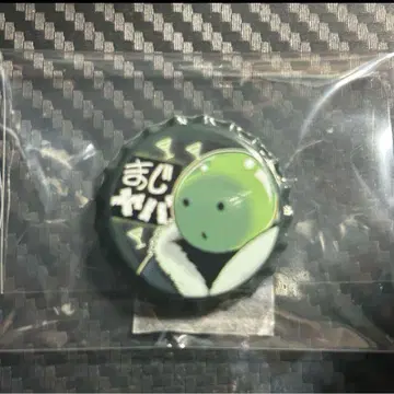 마지야바 좀 왕관 캔뱃지