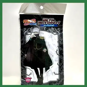 NARUTO 뱀파이어 카카시 BIG 아크릴 스탠드