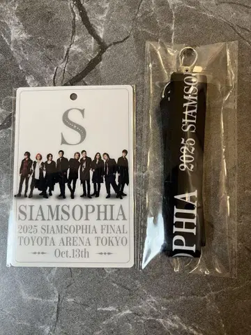 2025 SIAMSOPHIA FINAL S석 혜택