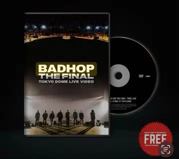 미개봉 새상품 BADHOP THE FINAL DVD