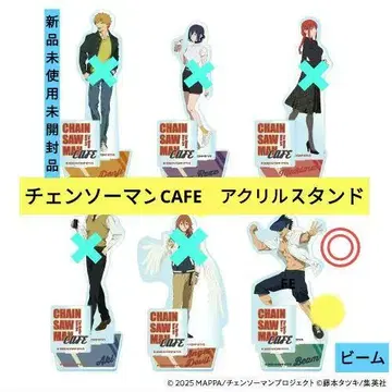 체인소 맨 CAFE 체인소 맨 아크릴 스탠드 빔