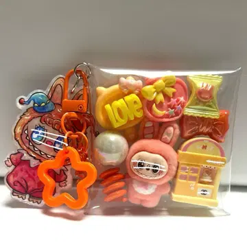 가챠 파우치 채우기 타입 오렌지