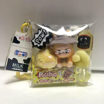 가챠 파우치 채우기 타입 옐로우 컬러