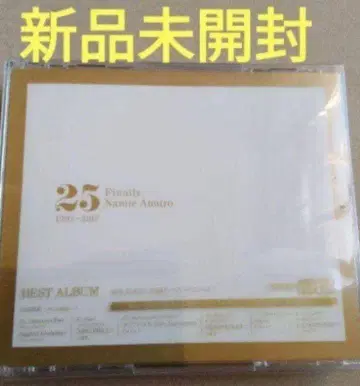 미개봉 새상품 아무로 나미에 Finally 베스트 앨범 일반 버전