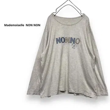 Mademoiselle NON NON 아플리케 티셔츠 롱T셔츠