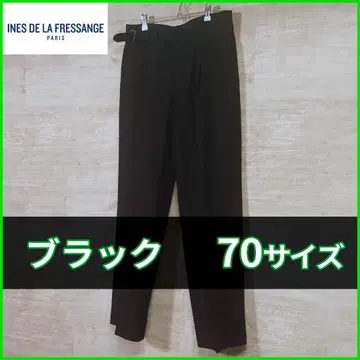 이네스 울 린넨 블렌드 와이드 팬츠 70 사이즈 네이비 442708