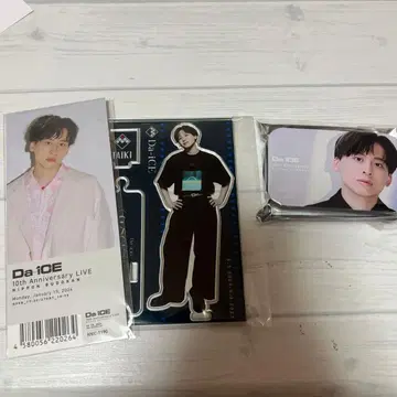 Da-iCE 쿠도 다이키 군 굿즈 모음 세트