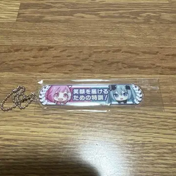 프로세카 영화 혜택 호우 에무