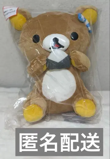로손 리락쿠마 엔터테인먼트 복권 라스트 원상 봉제 인형