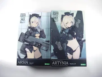 코토부키야 시마다 후미카네 ART WORKS 알시아 알티니아 2종
