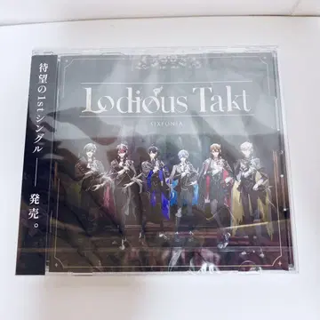 시쿠포니 CD 앨범
