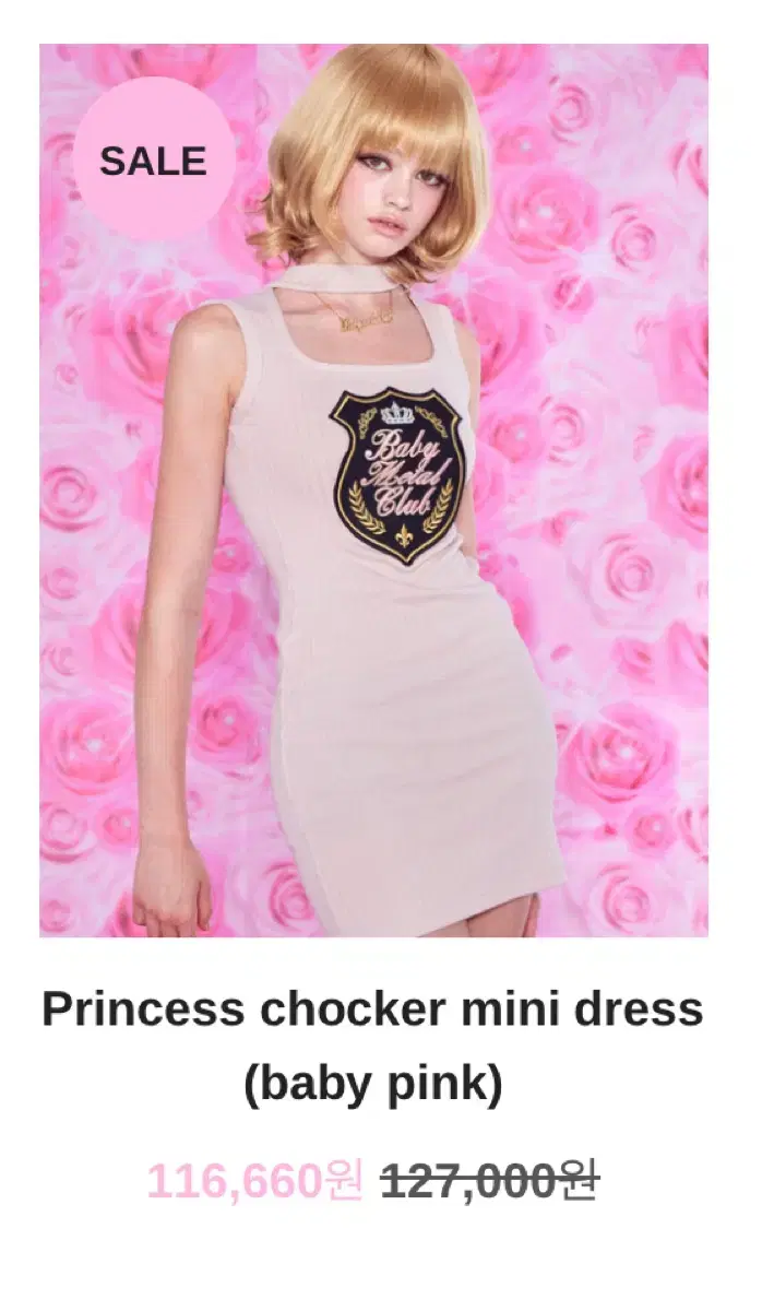 Babymetalclub Princess Choker Mini Dress Onepiece