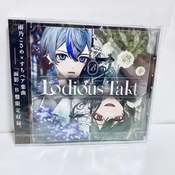 시쿠포니 CD 앨범 코사 스치