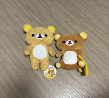 리락쿠마 봉제 인형 외