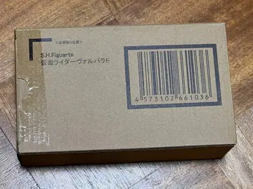 새상품 운송 상자 미개봉 S.H.Figuarts 가면라이더 발바르도